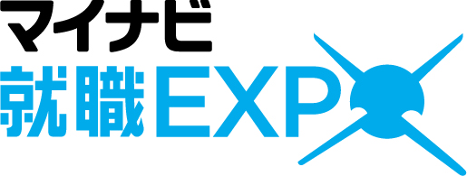 マイナビ転職EXPO